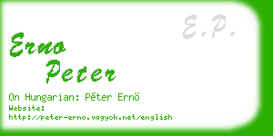 erno peter business card