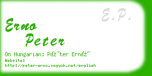 erno peter business card